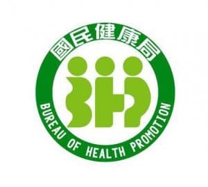 logo oficina taiwan